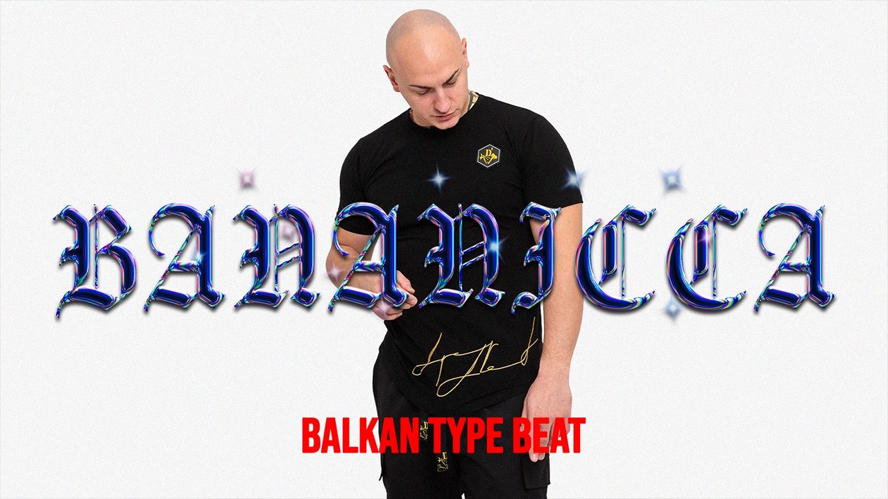 DESINGERICA x DJEXON TYPE BEAT - 