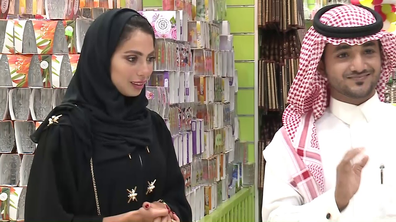 حفل افتتاح مجمع التوفير | روافد للحفلات بحضور دارين البايض