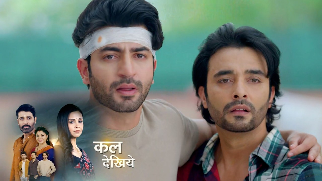 Mahadev & Sons NEW PROMO 17th February 2026 Narmada crosses the threshold of Bhanu's house