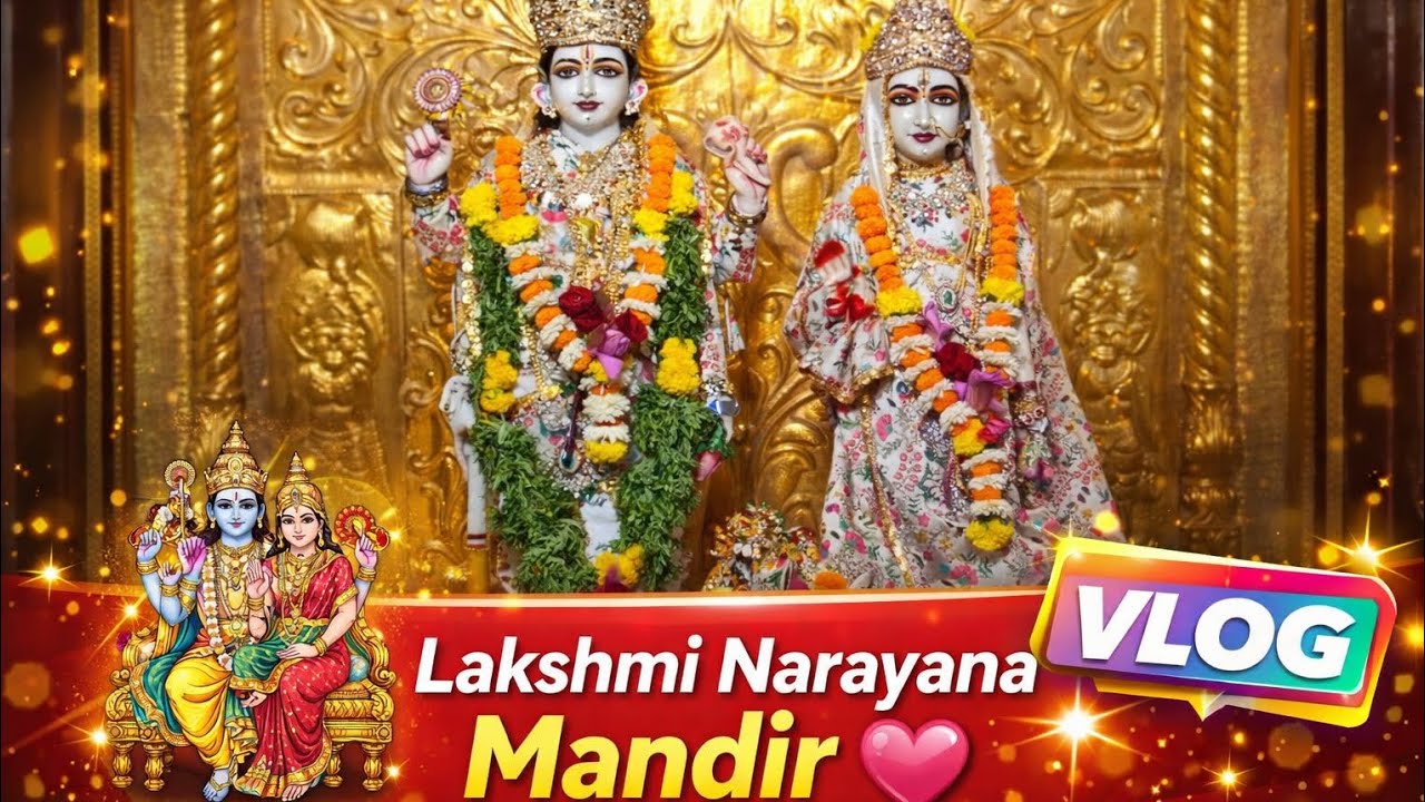  | LAKSHMI NARAYANA MANDIR 💖 located near J.B Nagar Andheri East Mumbai Maharashtra -400059 |#mandir