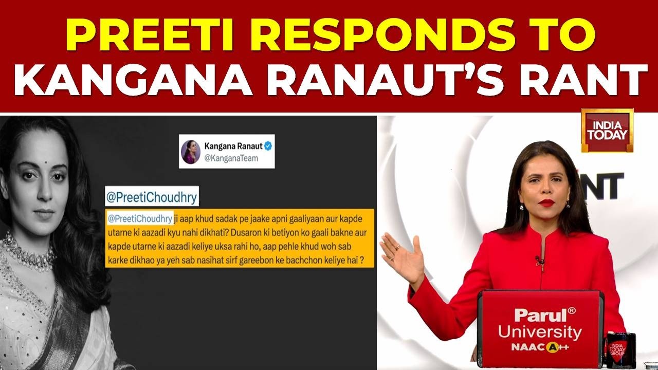 LIVE: CJP Students' Protest | Preeti Choudhry Responds To Kangana Ranaut's Rant | Gen Z Protesters
