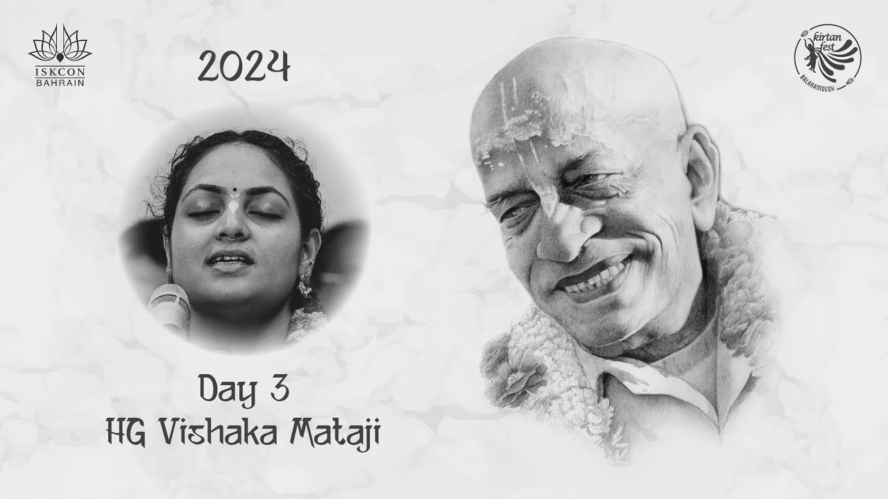 Vishaka Mataji | Day 3 | Kirtan Fest Bahrain  2024