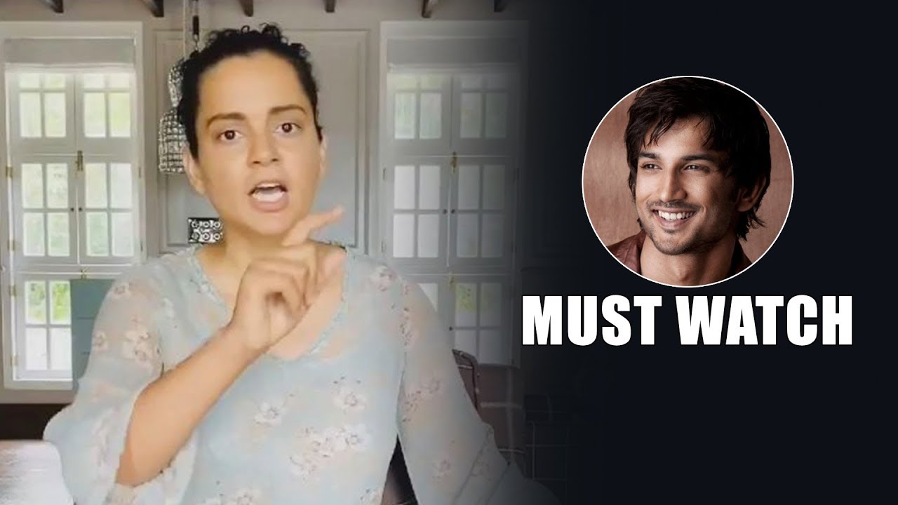 Kangana Ranaut Speaks Up On Sushant's Tragic Incident | News Buzz