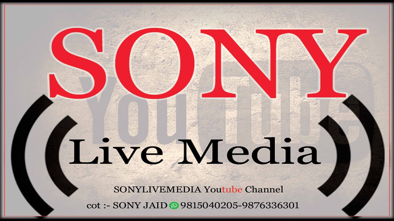 WEDDING CEREMONY OF { JASMEEN KAUR WEDS AMANDEEP SINGH } LIVE BY SONY JAID PHOTOGRAPHY 9815040205
