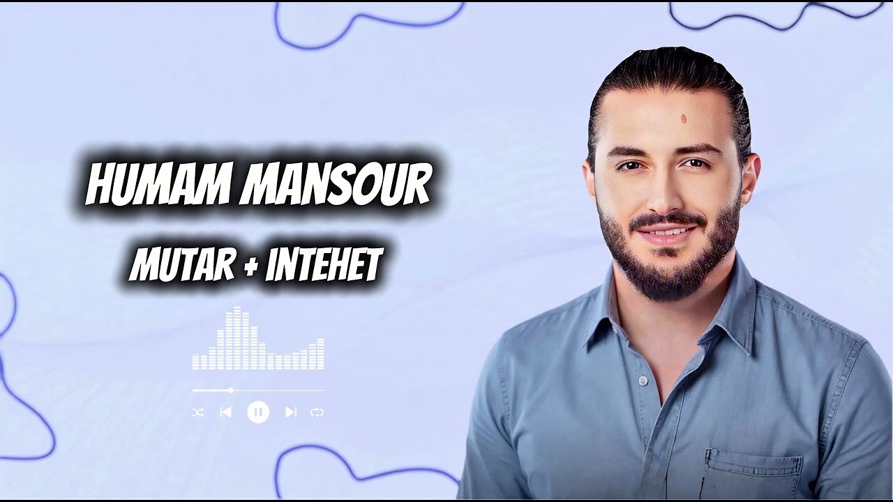  همام منصور  مطر + انتهيت ( cover ) humam Mansour 