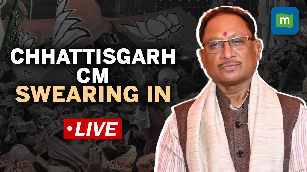 Live: BJP's Vishnu Dev Sai In As Chhattisgarh New Chief Minister l Oath Taking Ceremony