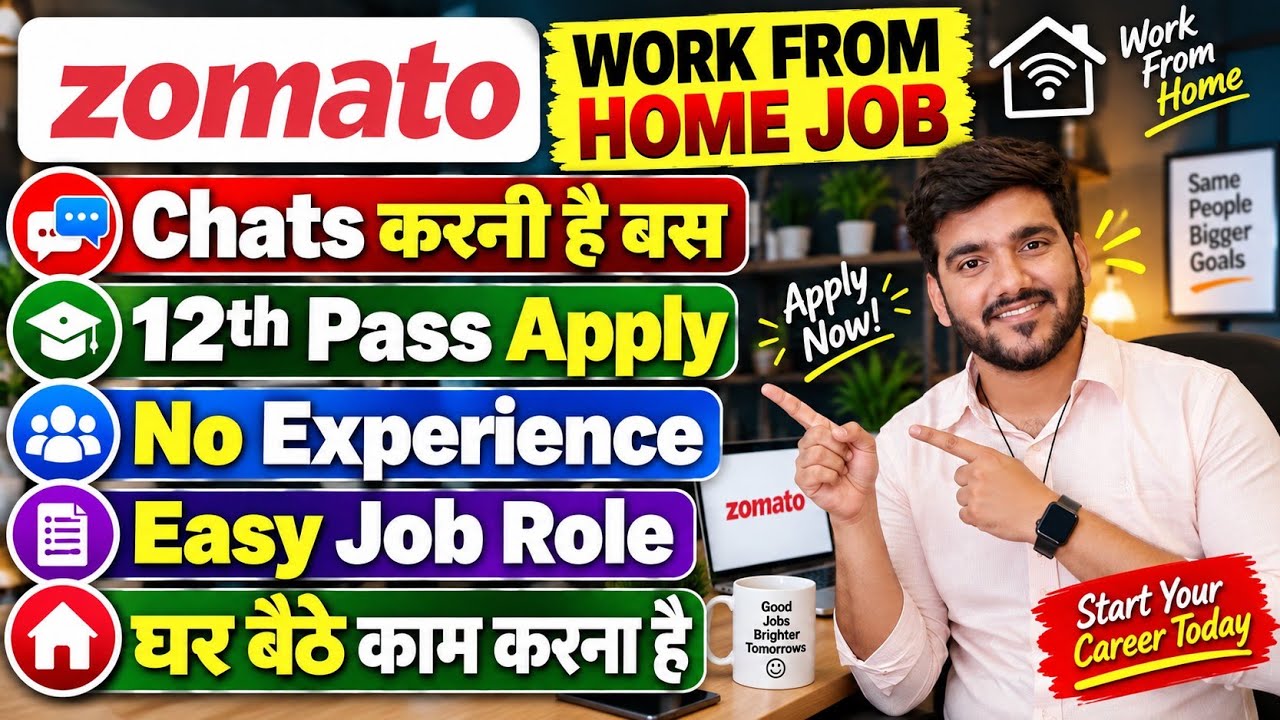 Zomato Work From Home Jobs 2026 | Online Jobs At Home | WFH Job | Verified Remote Jobs For 12th Pass
