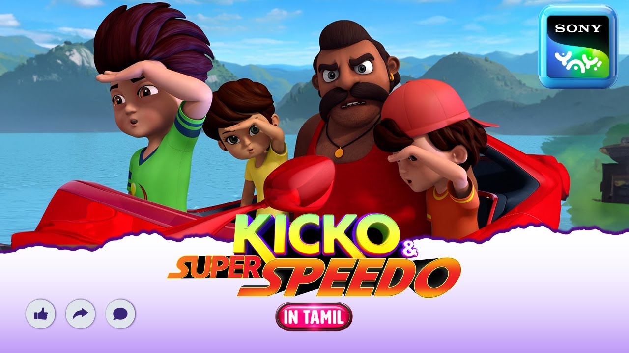 டெம்போ அண்ணா கி கடத்தல் | Kicko And Super Speedo | Full Episode in Tamil | Videos For Kids | KNSS