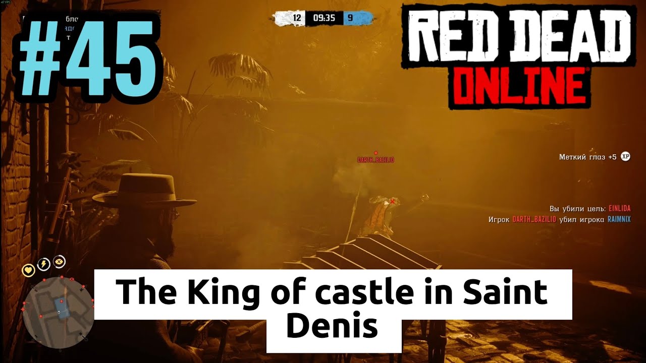 Monthly PvP Cut #45: Kings won this game