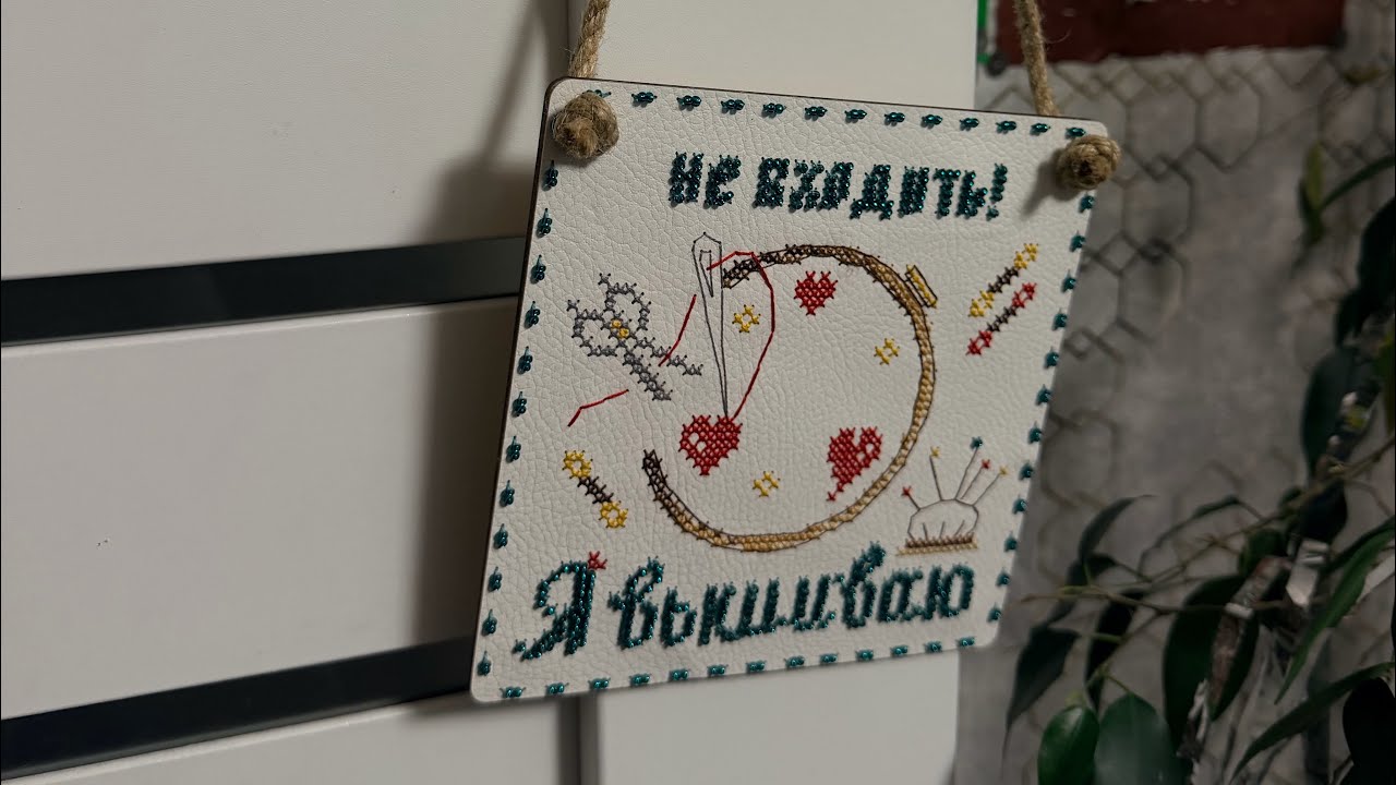 VLOG. 04/2026. Старт Неокрафт и новая книга. 