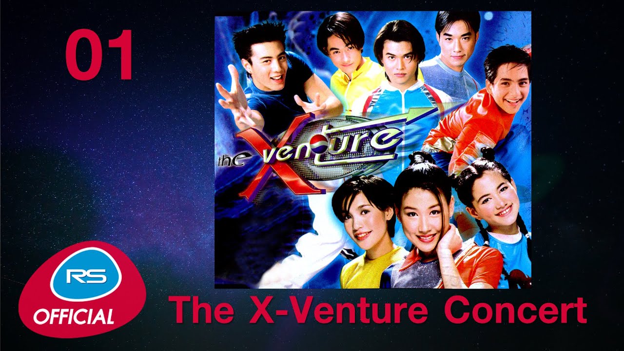 THE X-VENTURE CONCERT | Live Concert 1