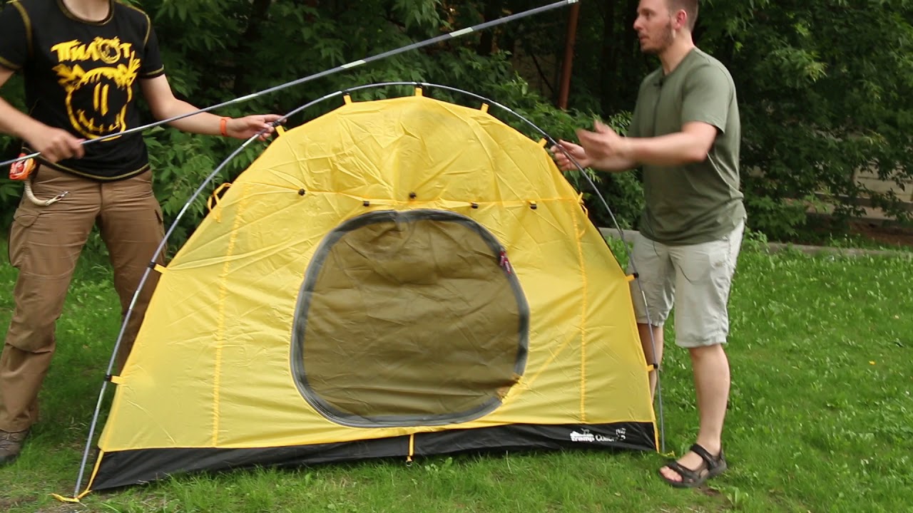 [1/2] Палатка Tramp «Colibri 2» (V2) | Продано