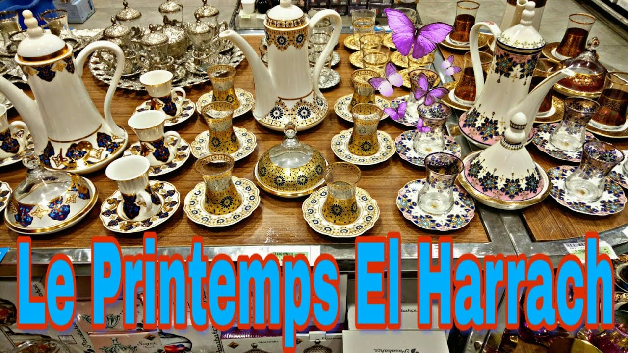 Magasin Le Printemps El Harrach 1 جولة في محل Le Printemps بالحراش