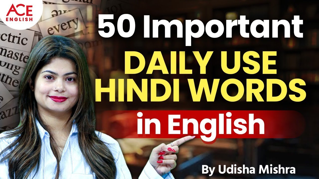 50 Important Daily Use Hindi Words in English | बस रट लो | Udisha Mishra