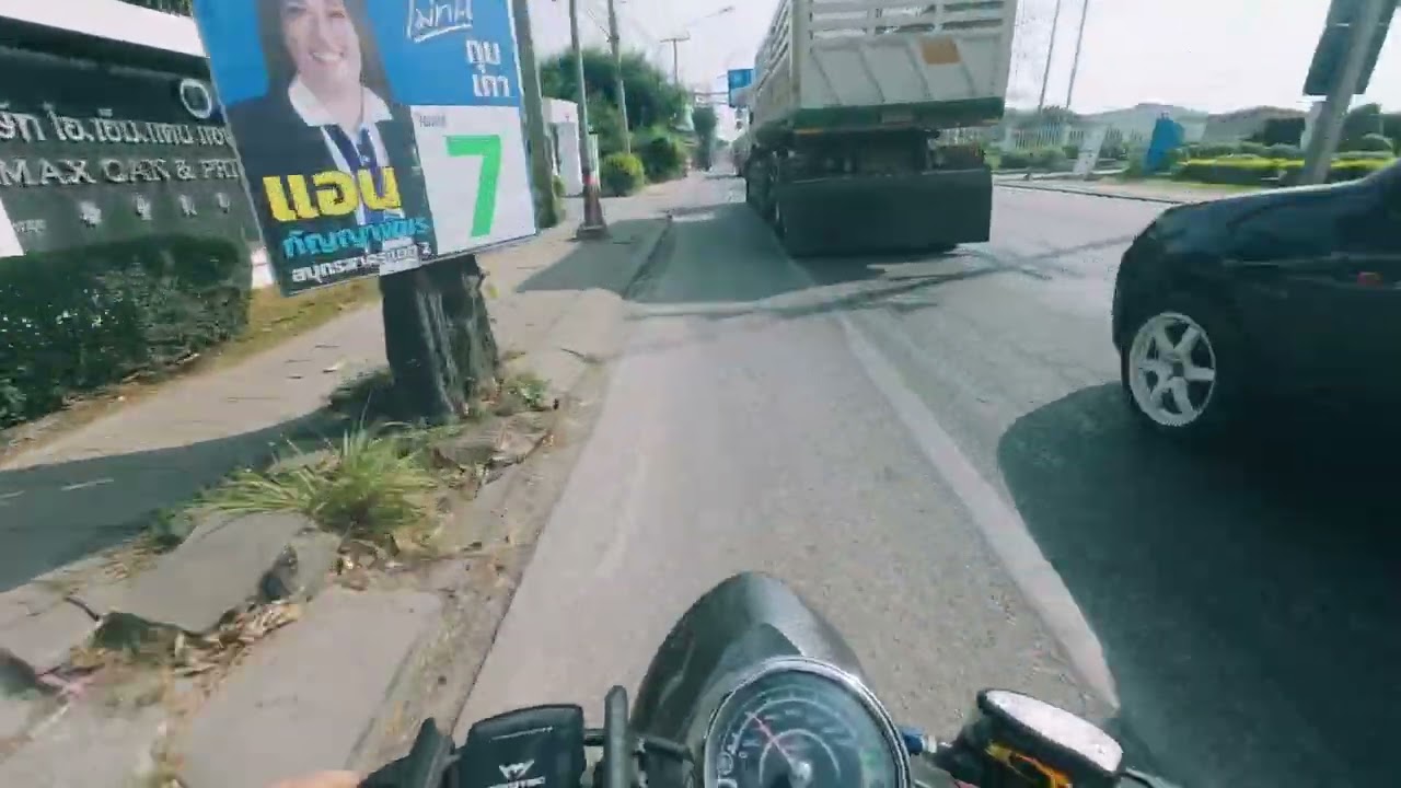 Fino125 เอากันสะบัดไปซ่อมกัน
