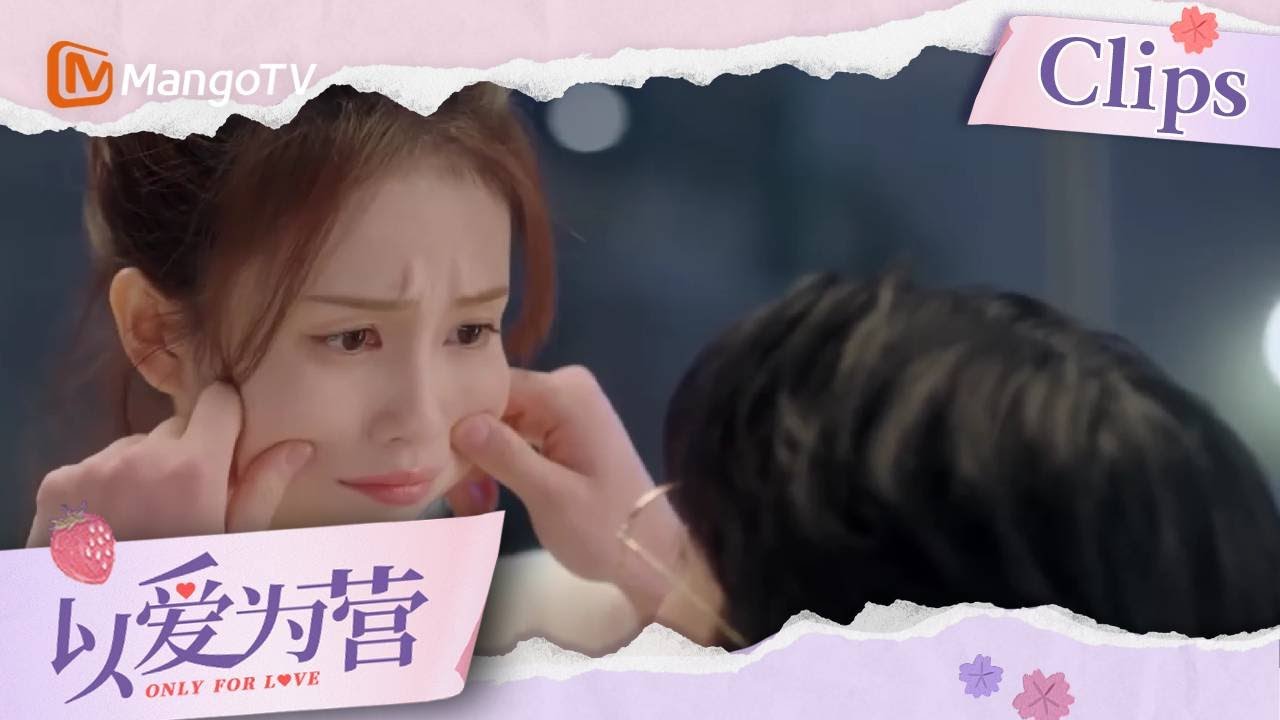 【ENG SUB】She sat on his lap 郑书意坐时宴腿上了😍  | Only for Love 以爱为营