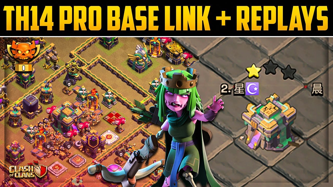 New TH14 War Base Link With 3 Replays (Only 1 Star PROOF) | Immortal Th14 War Base - Anti Everything