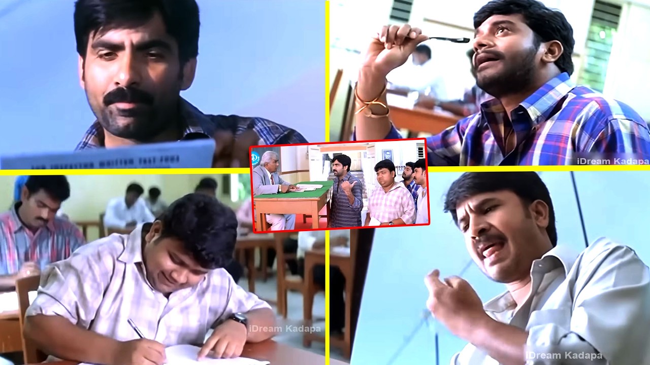Raviteja Venky Police Exam Scene | Comedy Scene | iDream Daily