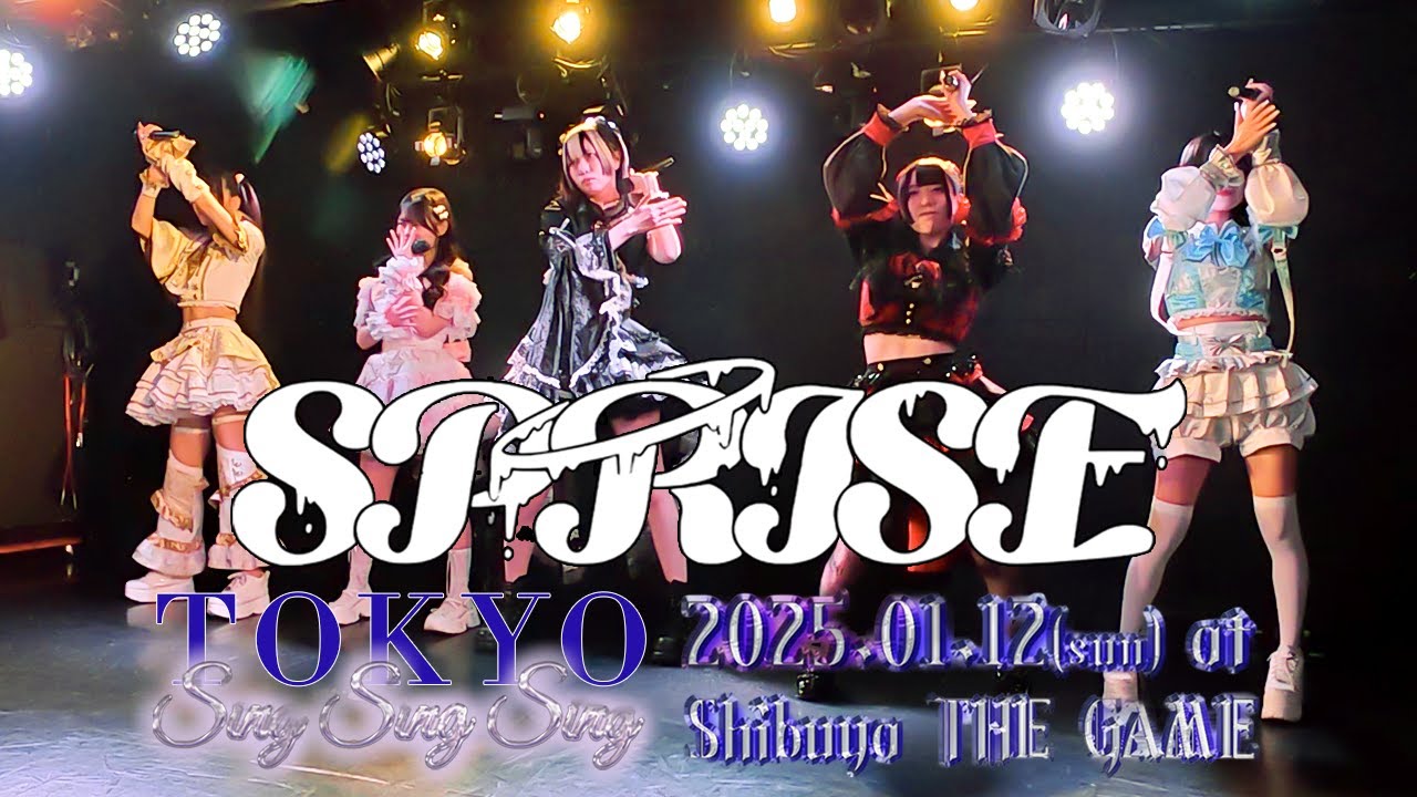 【4K】2025.1.12 SPRISE-スプライズ-『SPRISE Pre. 「Sing Sing Sing」』📍SHIBUYA THE GAME