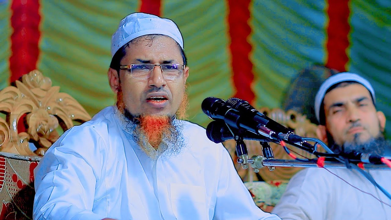 আজকের ১ম মাহফিল থেকে সরাসরি বয়ান পেশ করছেন মুফতি ওয়ালিউল্লাহ | Bodori Kafela is live!
