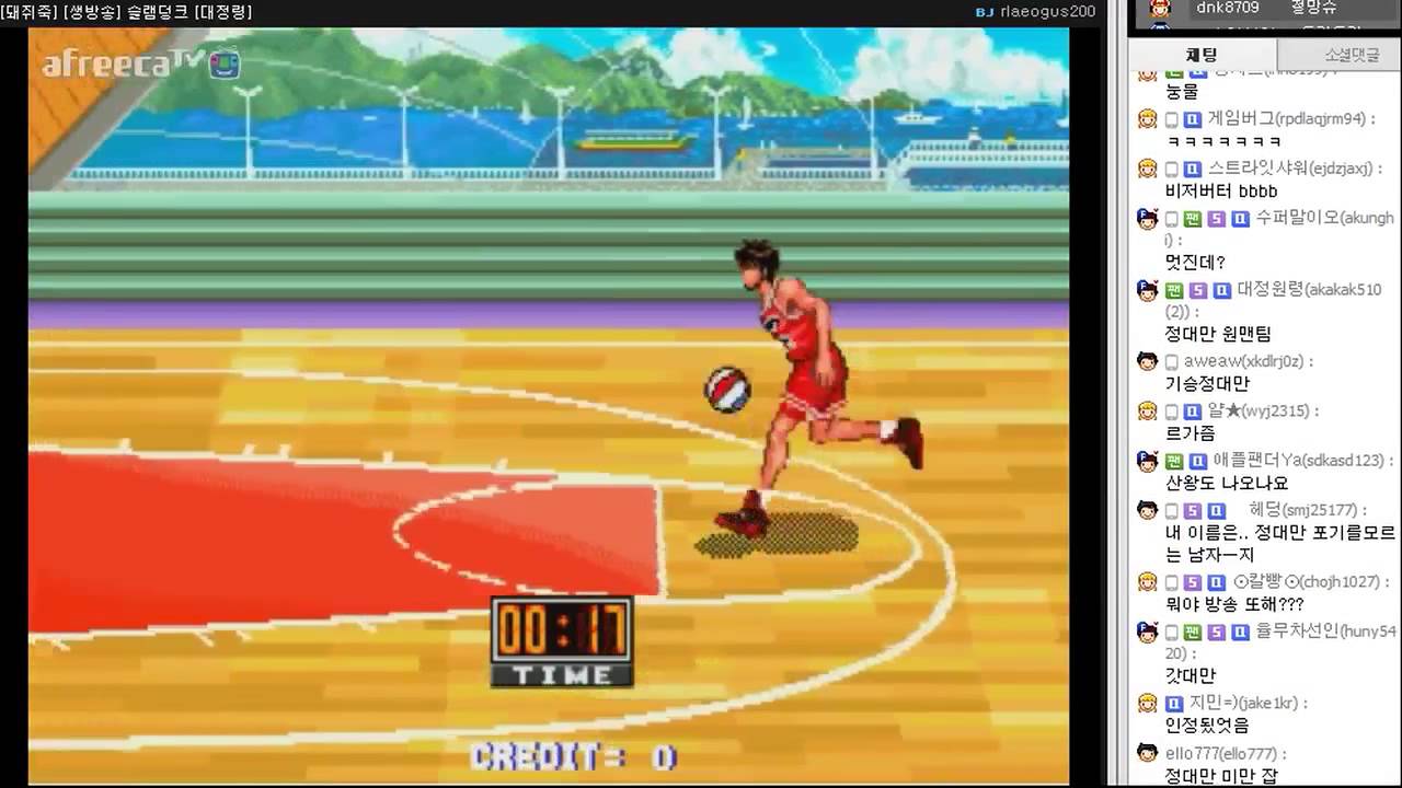 [PD대정령] 슬램덩크(Super Slam)