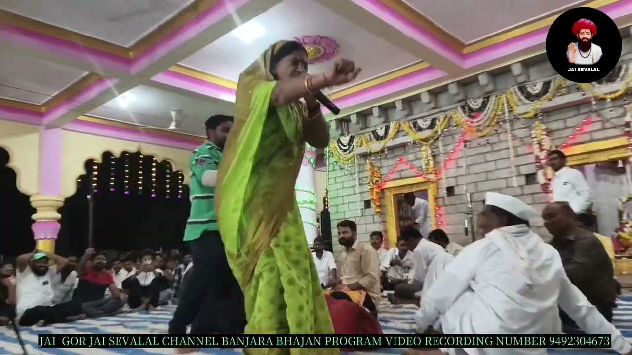 Savithra bai V/s Shivpur shannu Heera Singh #banjarabhajan #mahanagar #funny #comedy 