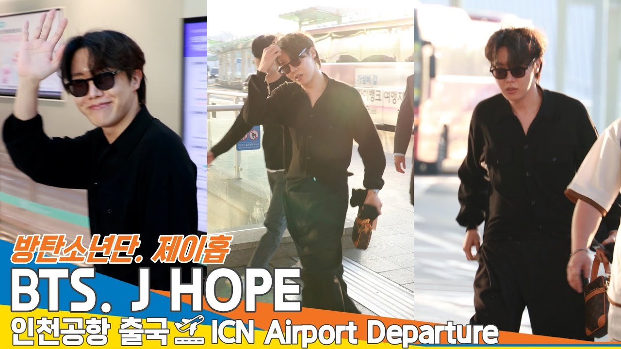 방탄소년단 '제이홉', 인천국제공항 출국✈️BTS 'J-HOPE' Airport Departure 2025.4.24 Newsen