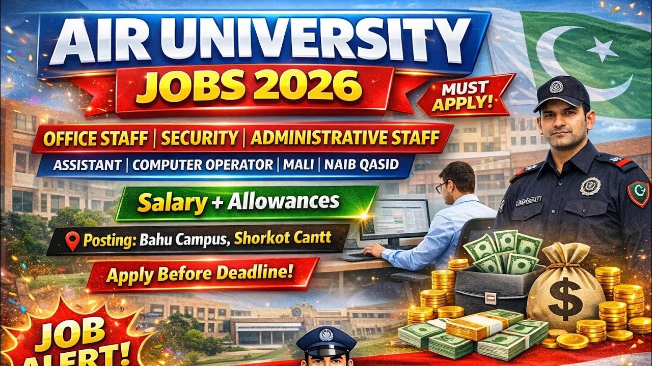🚨 Air University Jobs 2026 | Complete Details | درجہ چہارم کی بھرتیاں بھی | govt jobs in university 