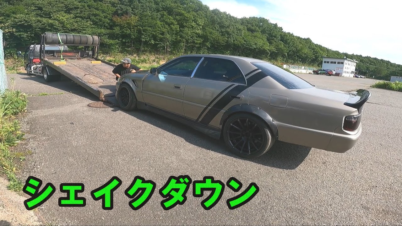 チェイサ―　シェイクダウン　再トライ　エビス北コース　JZX100
