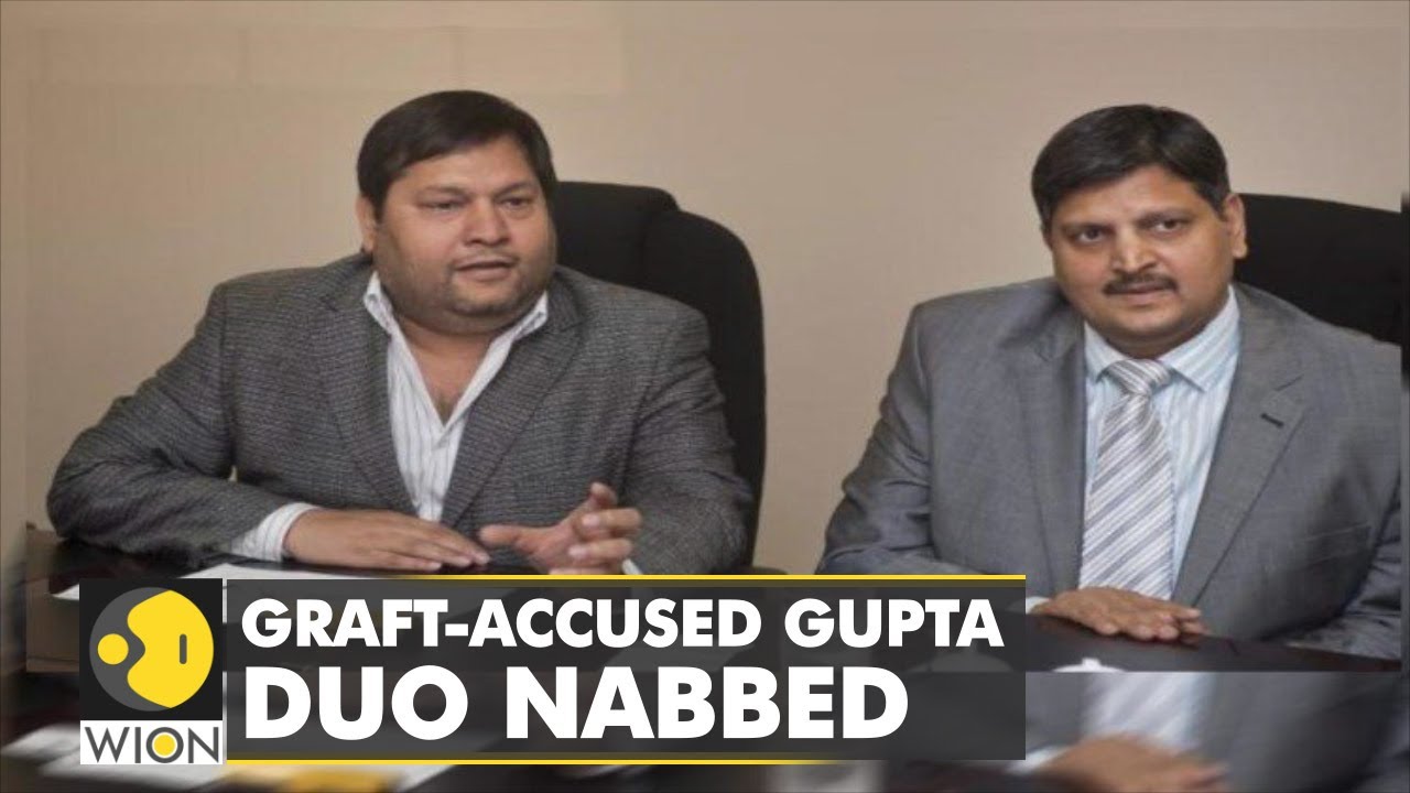 South Africa's fugitive Gupta brothers held in UAE | Duo wanted in $1.6mn fraud | WION