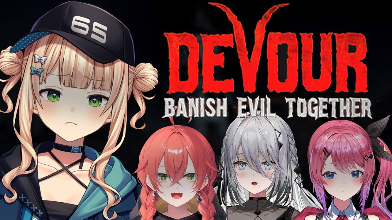 【DEVOUR】協力型ホラーゲームってことは裏切った奴から〇んでいくということ【にじさんじ/ソフィア・ヴァレンタイン/倉持めると/獅子堂あかり/鏑木ろこ】