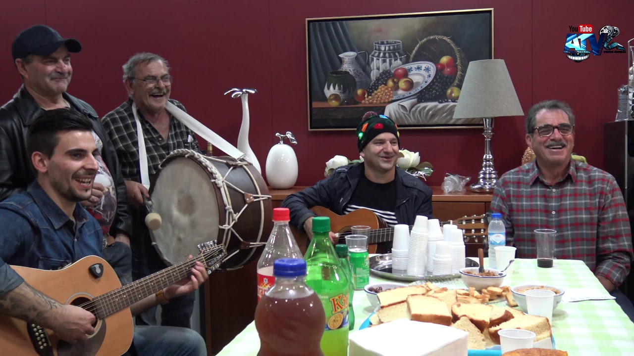 Cantar as Estrelas Casa Srª Zúrita e Manuel Morgado Com Brumas da Terra Vila Franca do Campo
