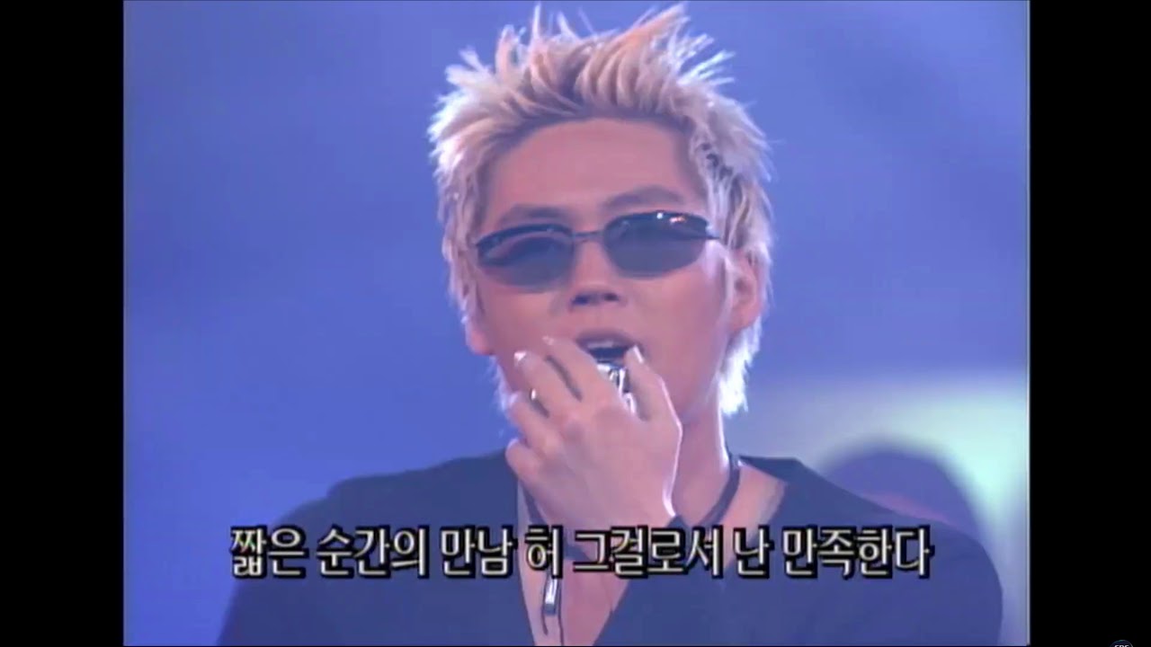 T.J(장혁) - Hey Girl (2000.09.24 SBS 인기가요)