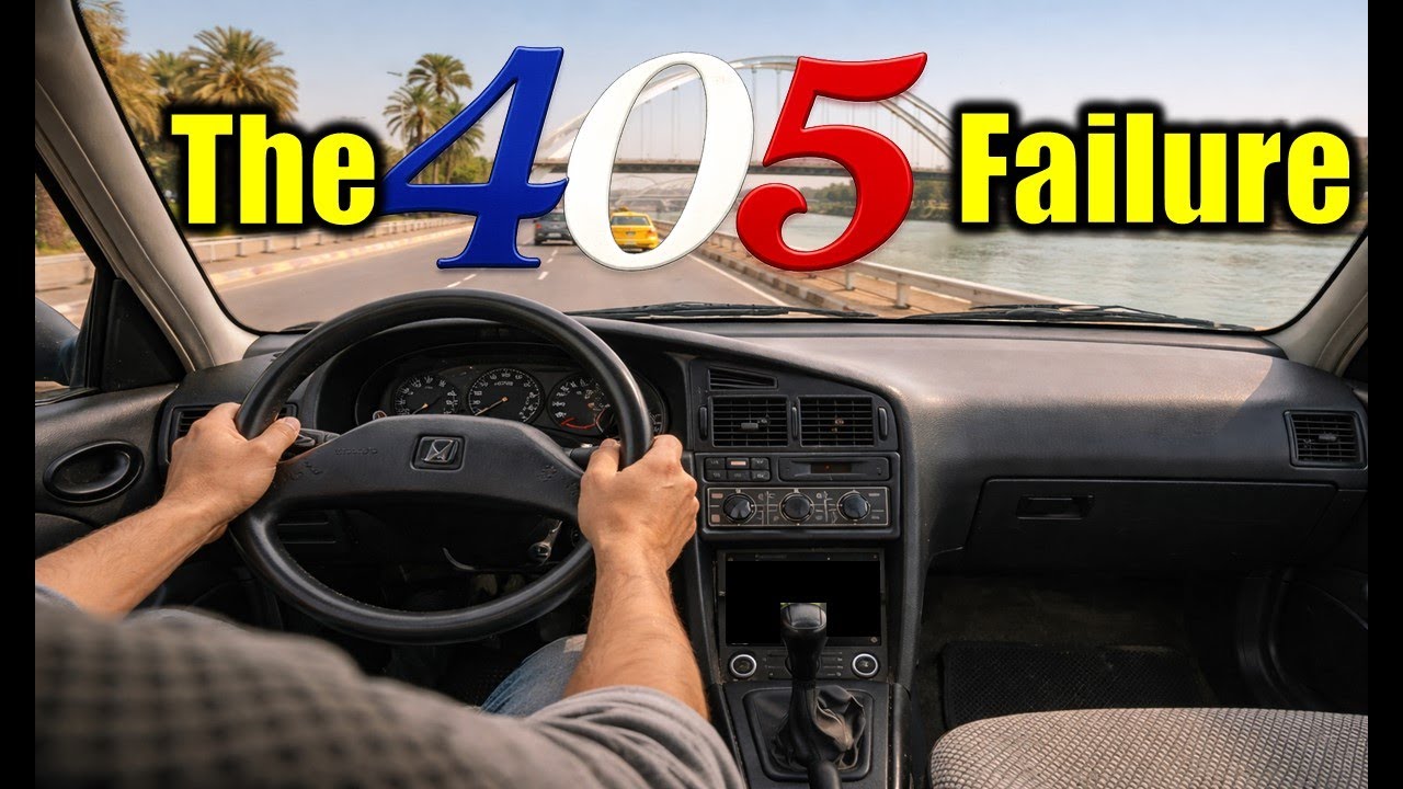 POV 29 : PEUGEOT 405 STATION WAGON REVIEW FROM THE STREETS OF IRAN !