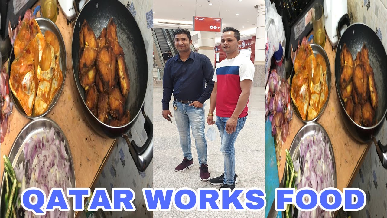 Qatar Worker Food || कतर में लेबर का रहना और खाना कैसा होता हे ॥ How  is Qatar Arabi house workers