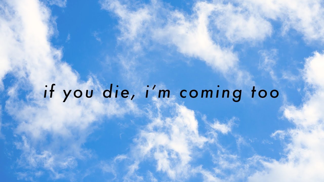 eli. - i'd like to come too (official lyric video)