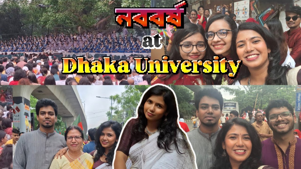 ঢাকা বিশ্ববিদ্যালয়ে আরেকটা পহেলা বৈশাখ! #dhakauniversity #pohelaboishakh2026 #noboborsho #charukola 