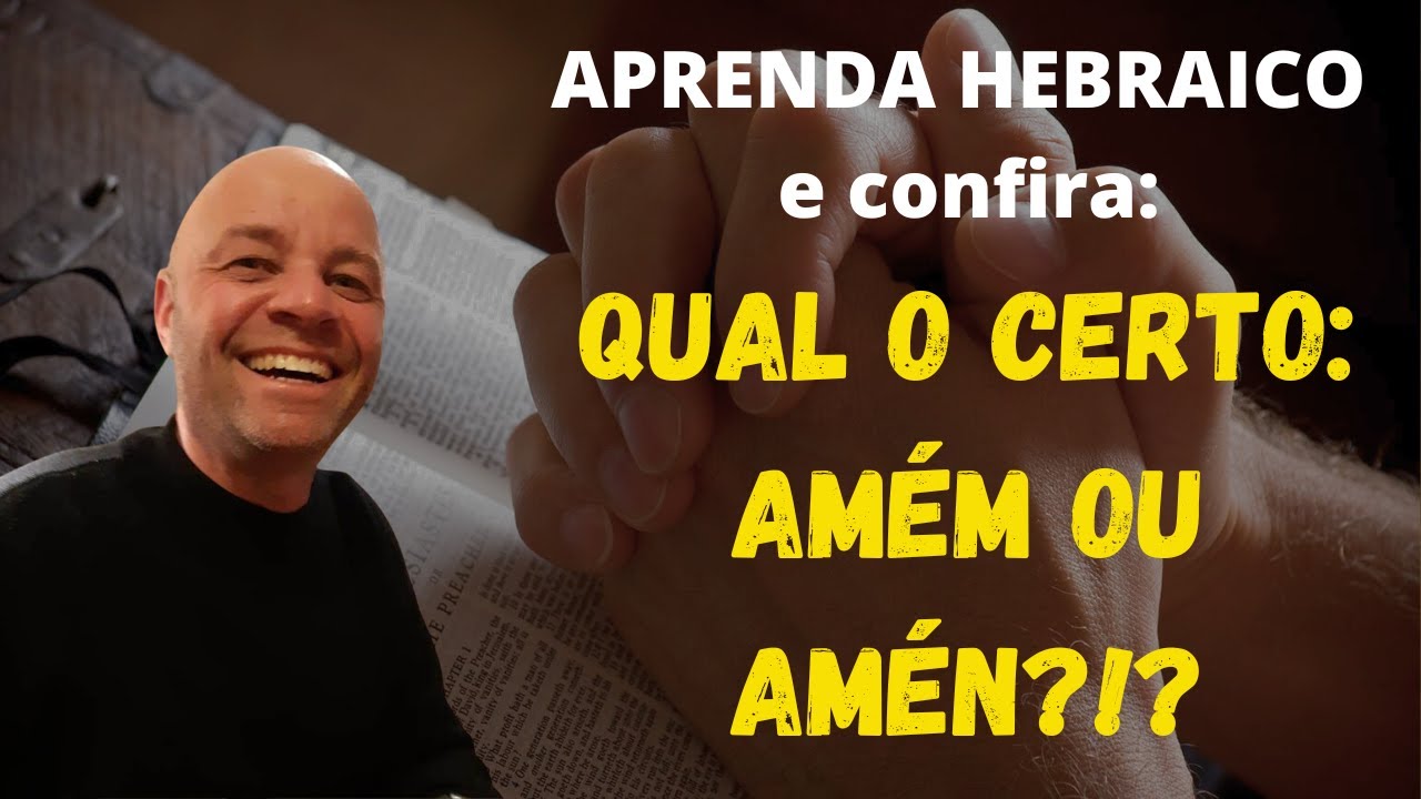 Qual é o certo: Amém ou Amén ?!?