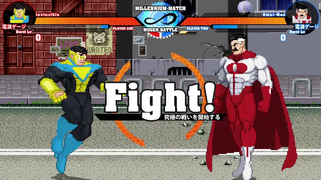 Invincible vs omni-man Mugen Battle!