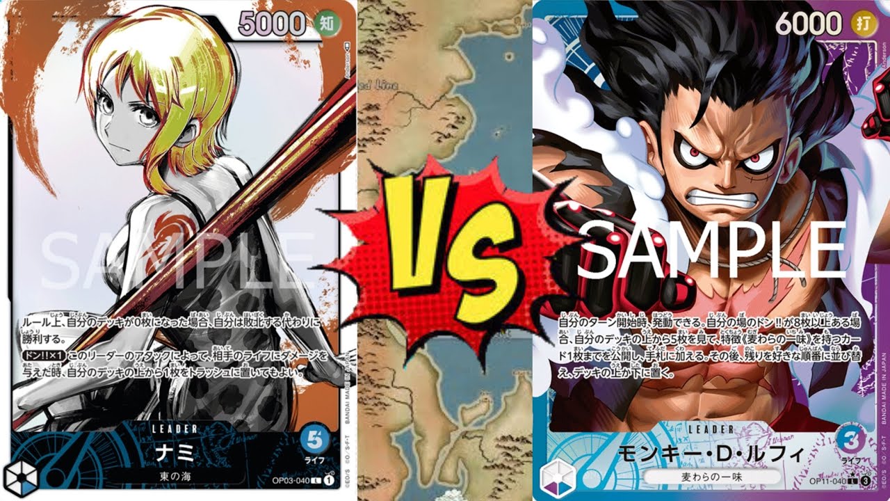 [OP12.5 Format] Blue Nami VS Blue/Purple Luffy #onepiece #onepiececardgame #allblue