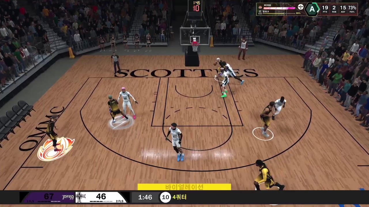 nba2k26 kpl 2nd team league SKT vs SCOTTIES