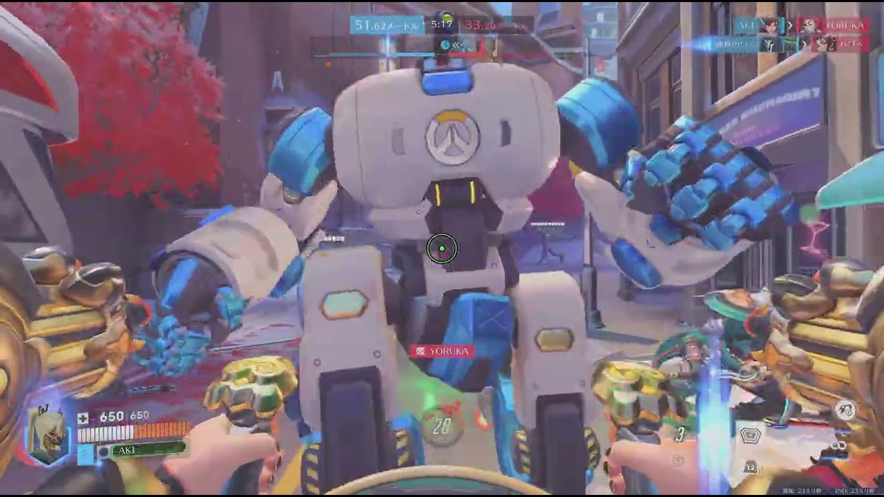 Overwatch_20260222234132