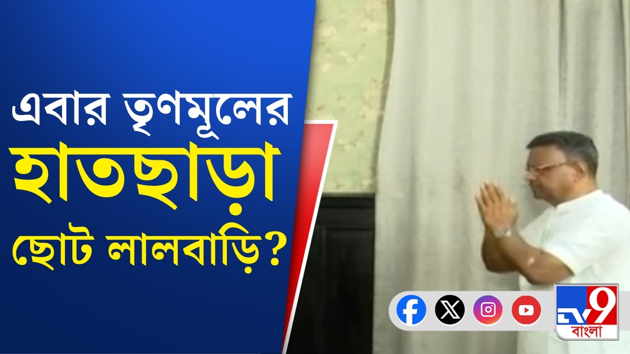 Firhad Hakim Resignation : কেন ইস্তফা দিলেন, নিজেই সবটা বললেন ফিরহাদ