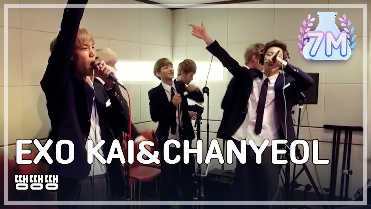 정오의 희망곡 김신영입니다 - EXO Kai & Chan Yeol - Dang Dang Dang, 엑소 카이 & 찬열 - 땡땡땡 20130829