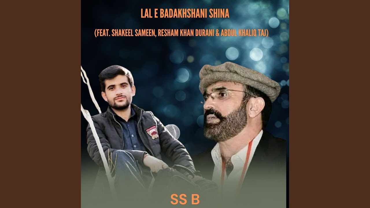 Lal E Badakhshani Shina
