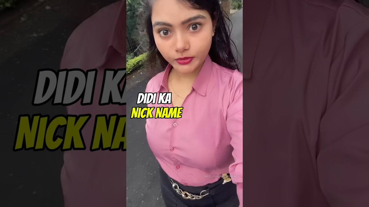Didi Ka Nick Name | #shorts #funny #comedy #comments | Instagram Funny Comments | #funnyvideo #fun
