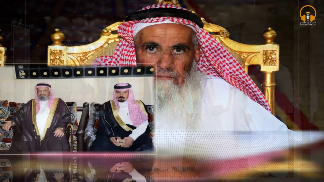 حفل إبراهيم عبدالله بن عايض المشيبين العضياني المقام في بدائع العضيان صوت الابداع 0590909495