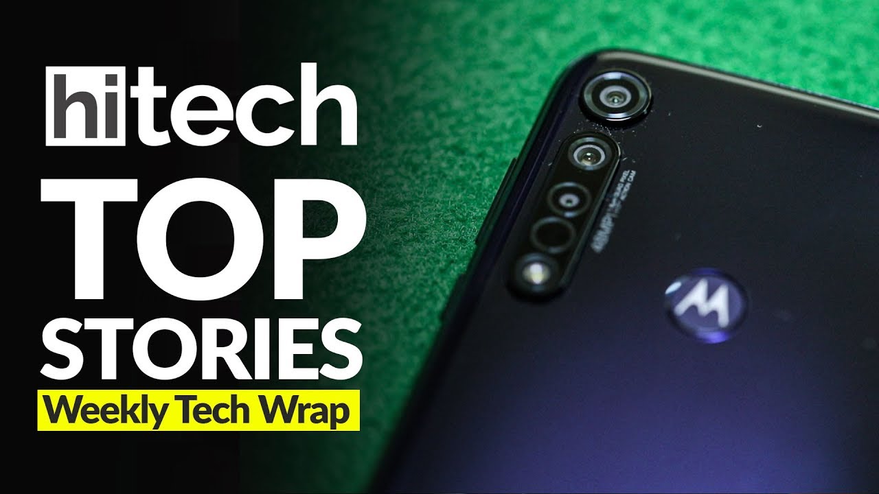 Moto G8 Plus, PUBG Mobile Lite Update & More |  Hindi | HiTech Wrap