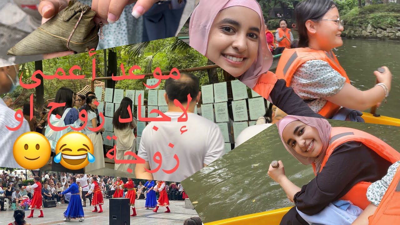 صديقتي الصينية ياسمين بغات تمشي معايا المسجد 🥰 دوزنا احسن نهار 😍 علمتها العربية 🤍😍