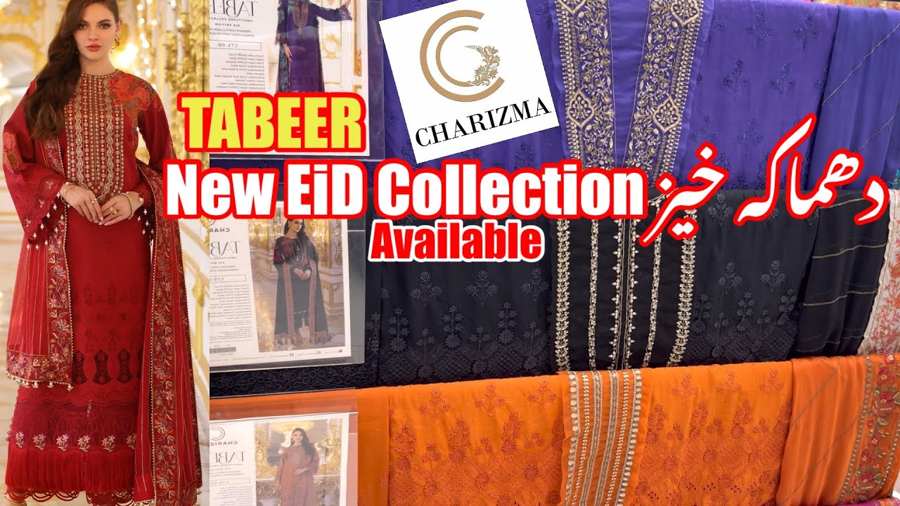 Charizma Eid Collection 2025 || unstitch Luxury || new summer collection #charizma #eidcollection